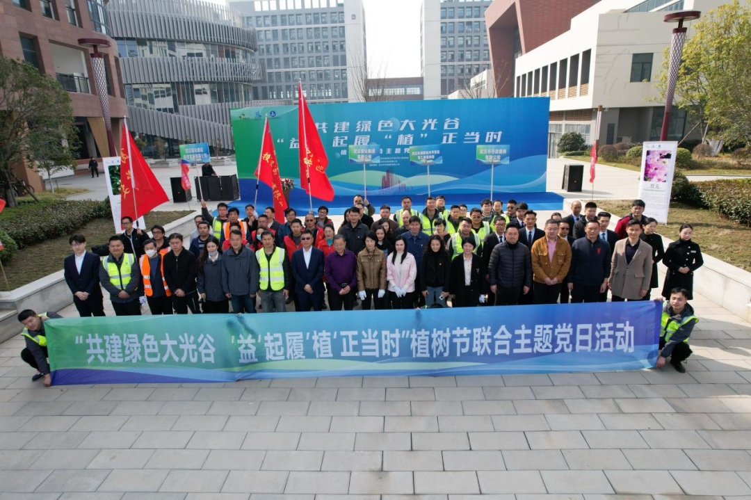 “植”此青綠，共“樹”未來(lái)——路橋公司在行動(dòng)！